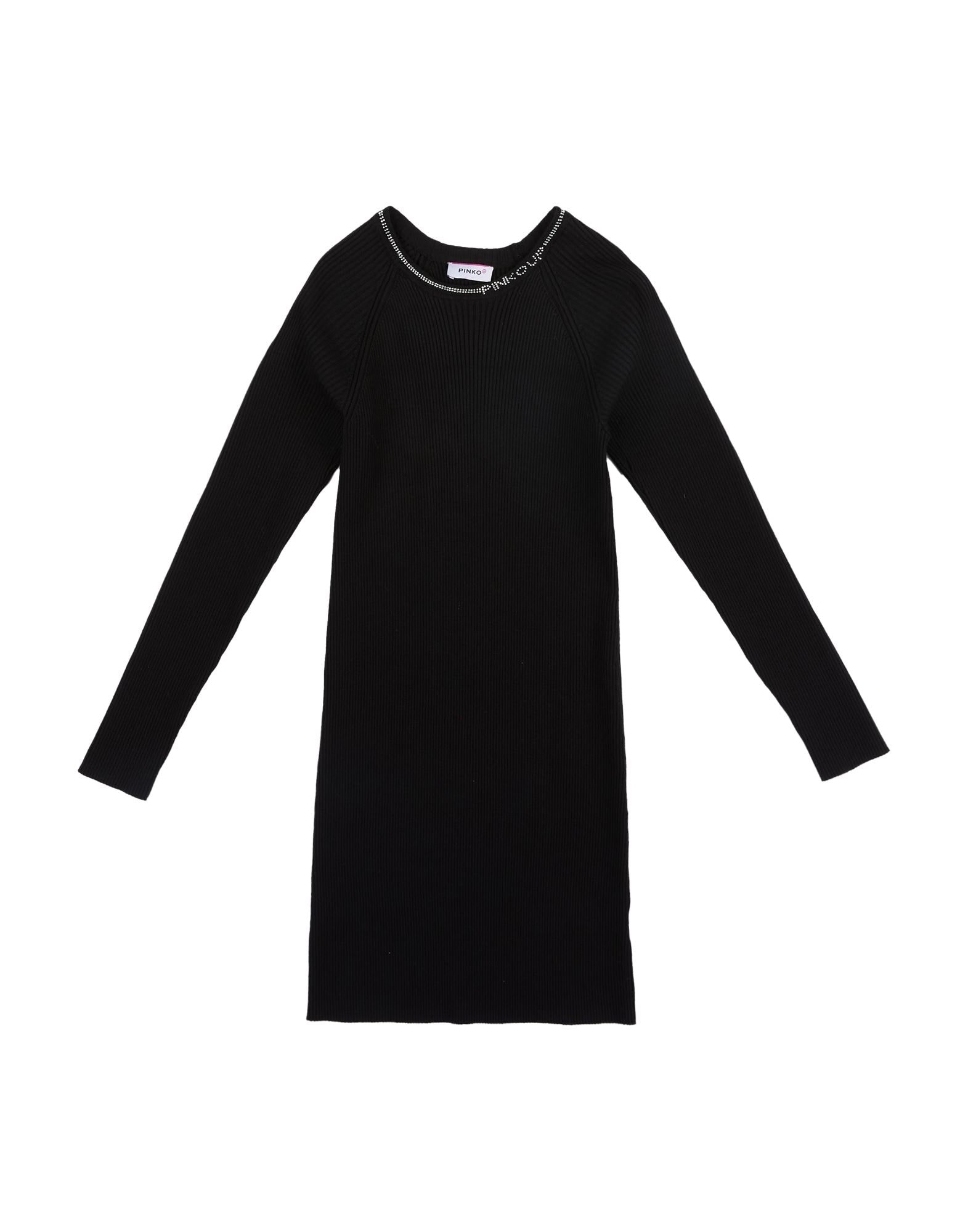 PINKO UP - Kinderkleider