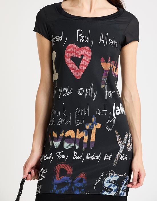 DESIGUAL Короткое платье