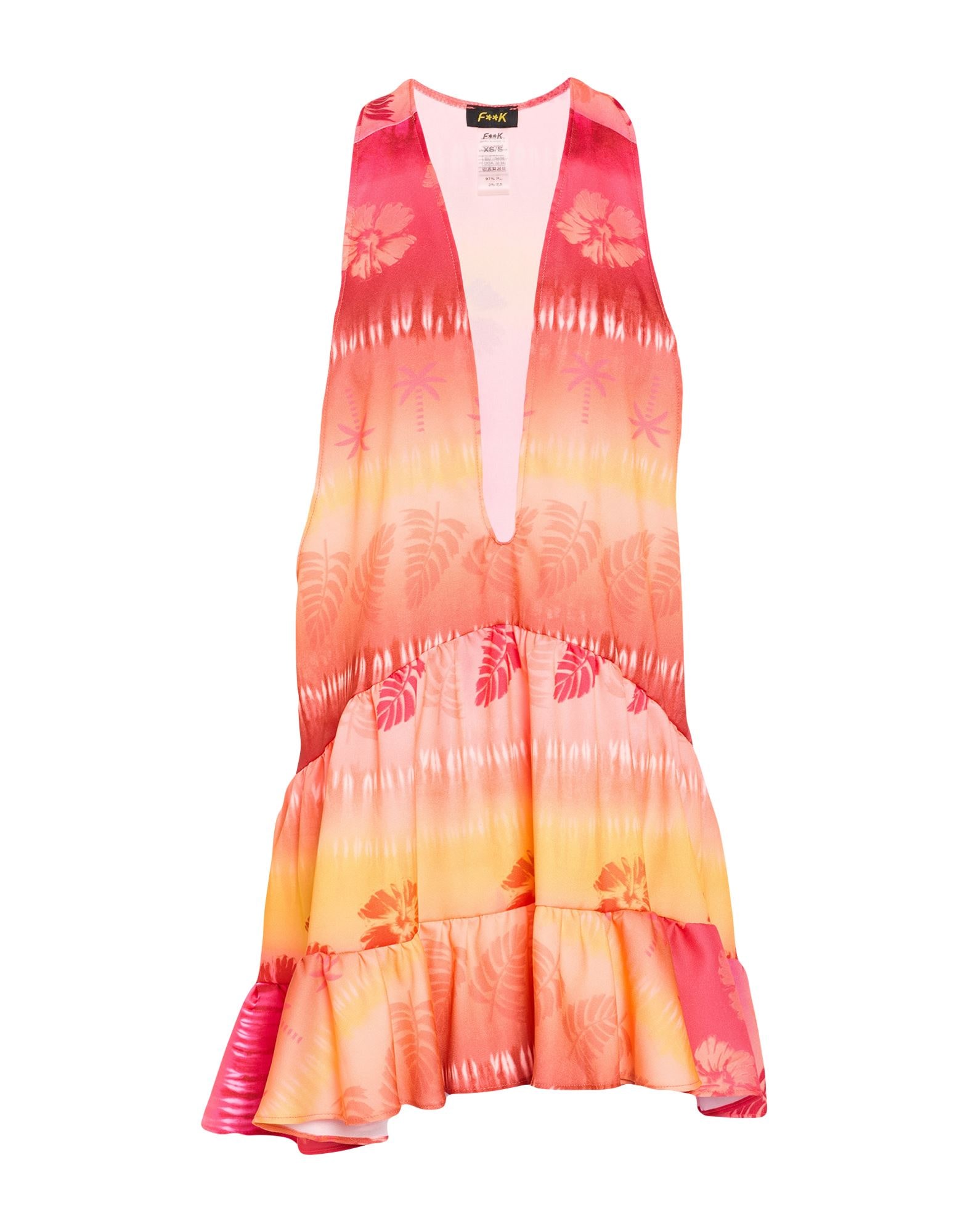 F**K PROJECT - Cover-ups