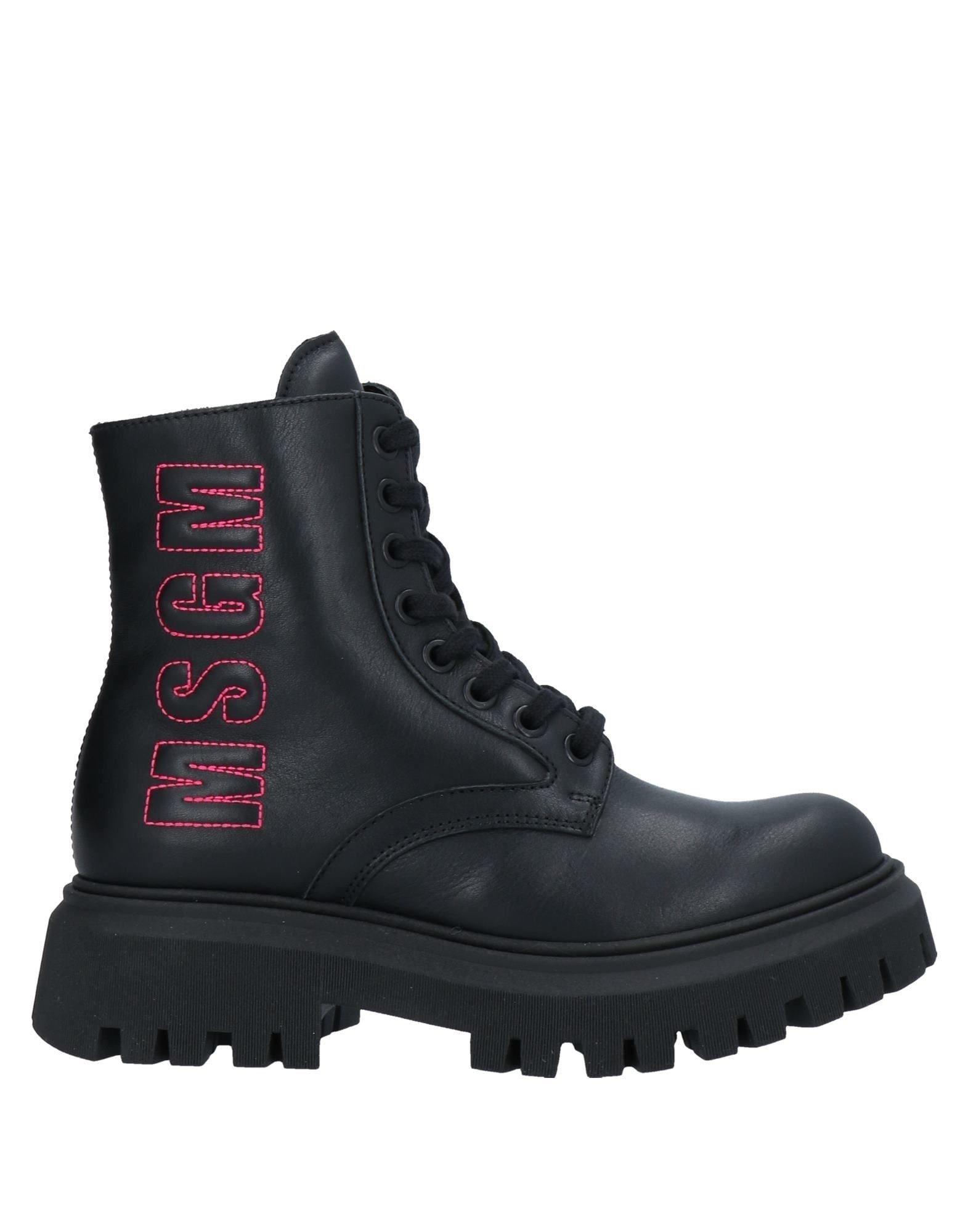 MSGM - ショートブーツ