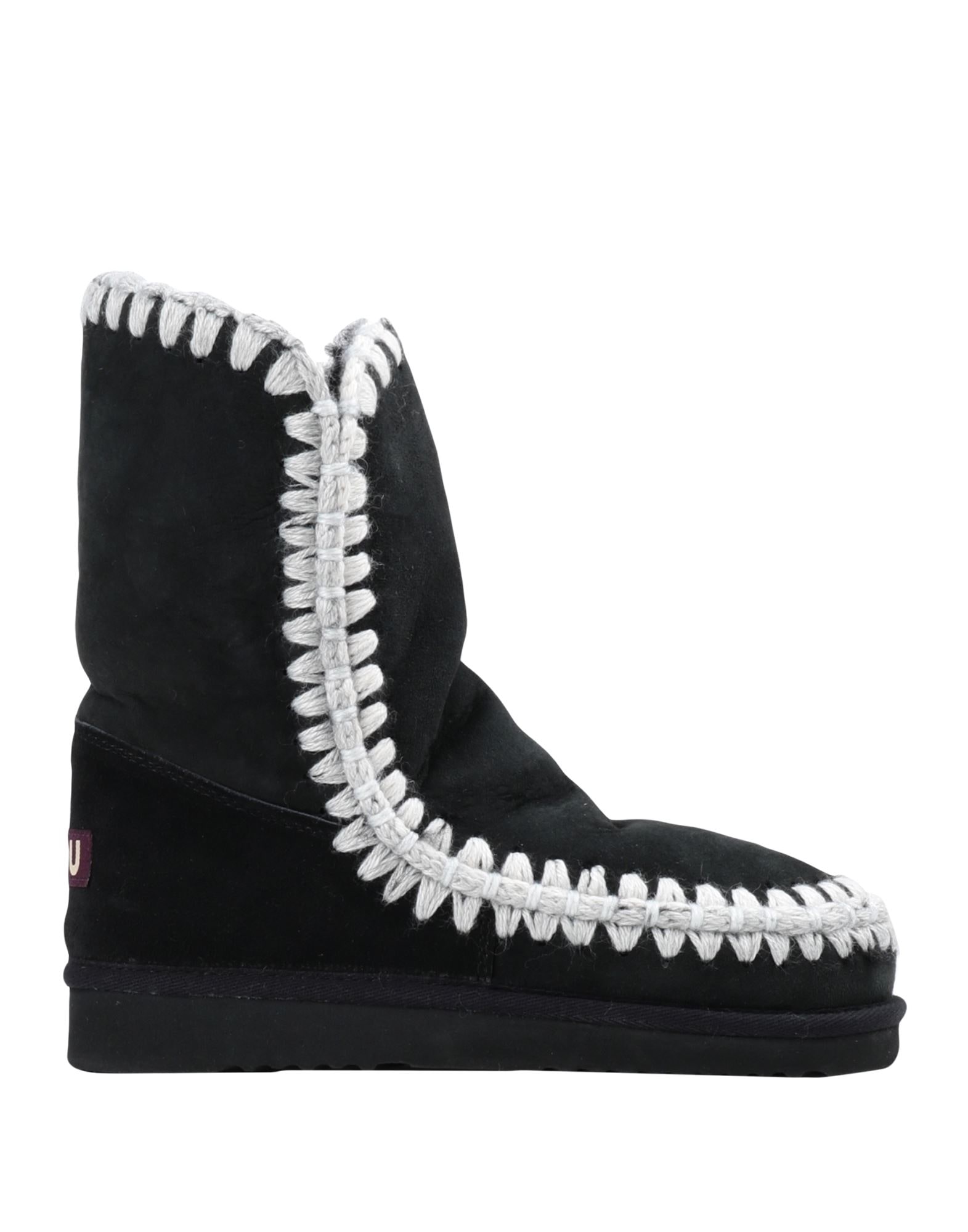 MOU - Μποτάκια