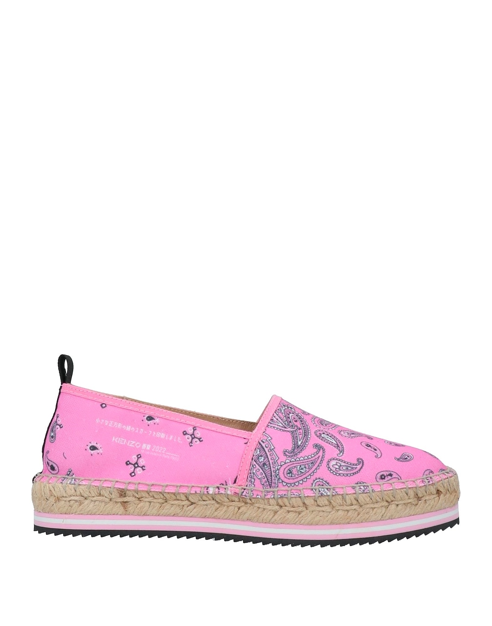 KENZO - Espadrilles