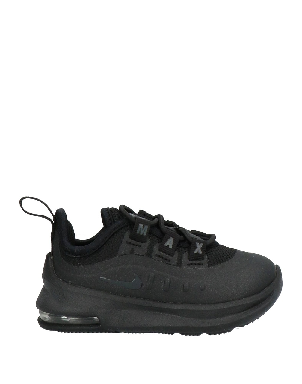 NIKE - Αθλητικά παπούτσια