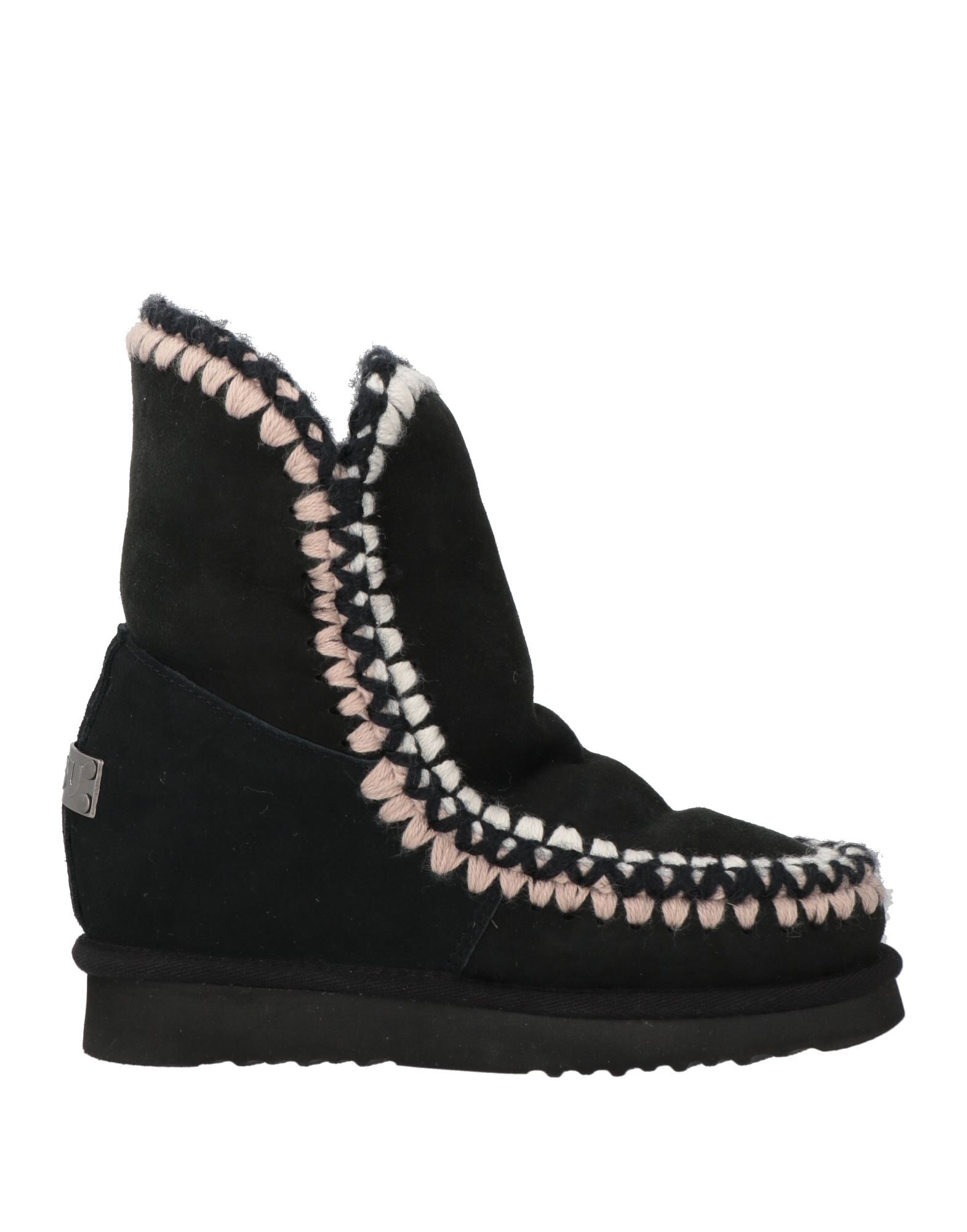 MOU - Μποτάκια