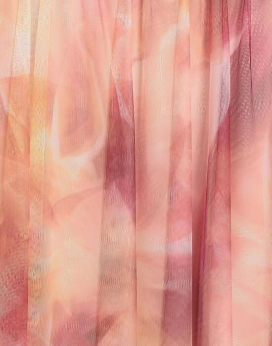 SOLOGIOIE Длинная юбка