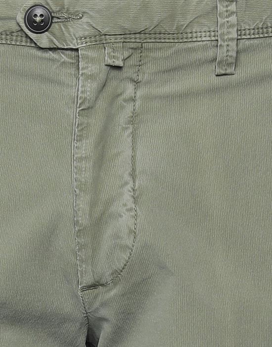 NEW ENGLAND Повседневные брюки