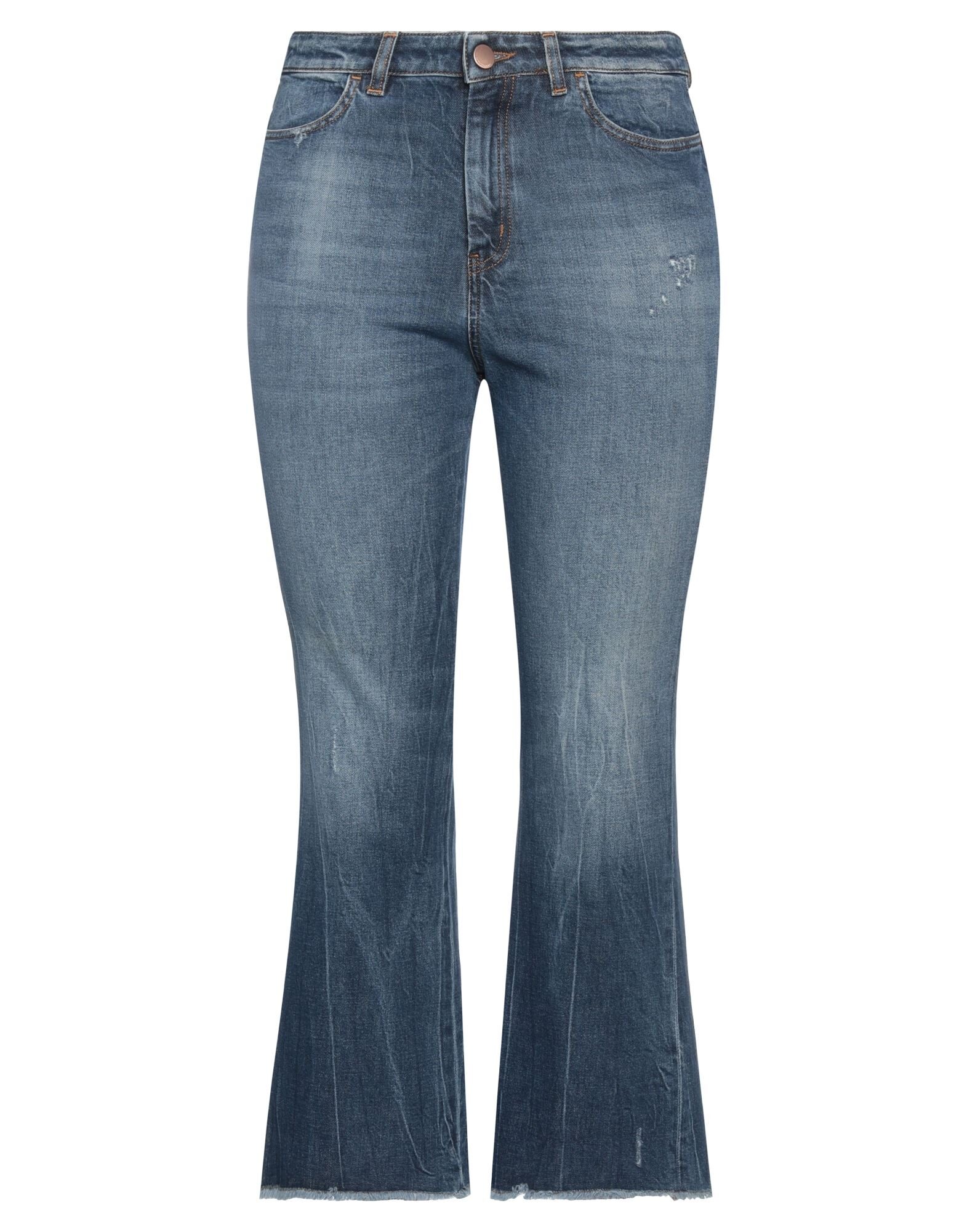 PT Torino - Джинсовые брюки