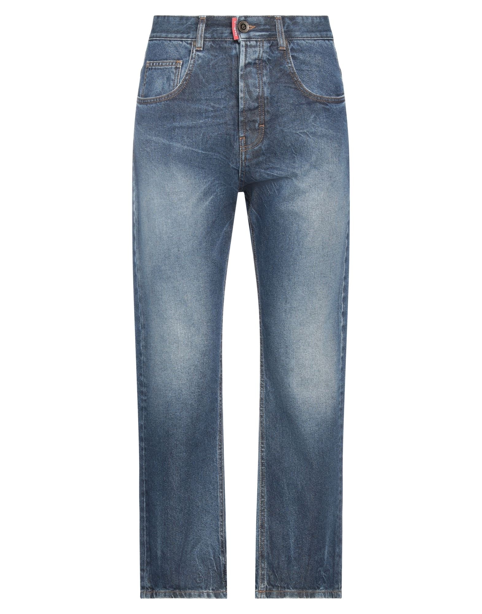 GAëLLE Paris - Jeans