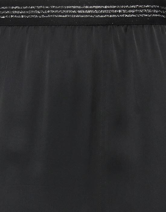 TRUE ROYAL Длинная юбка