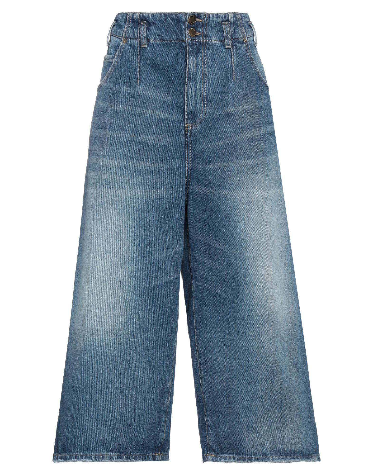 PINKO - ジーンズ