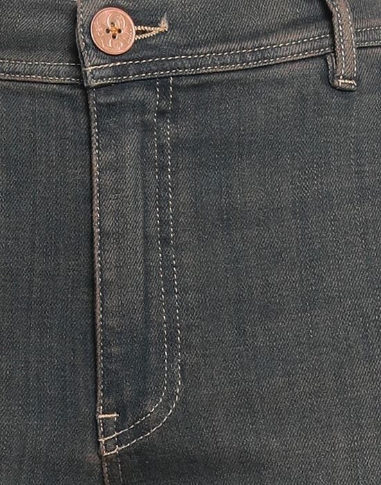 NENAH® Джинсовые брюки