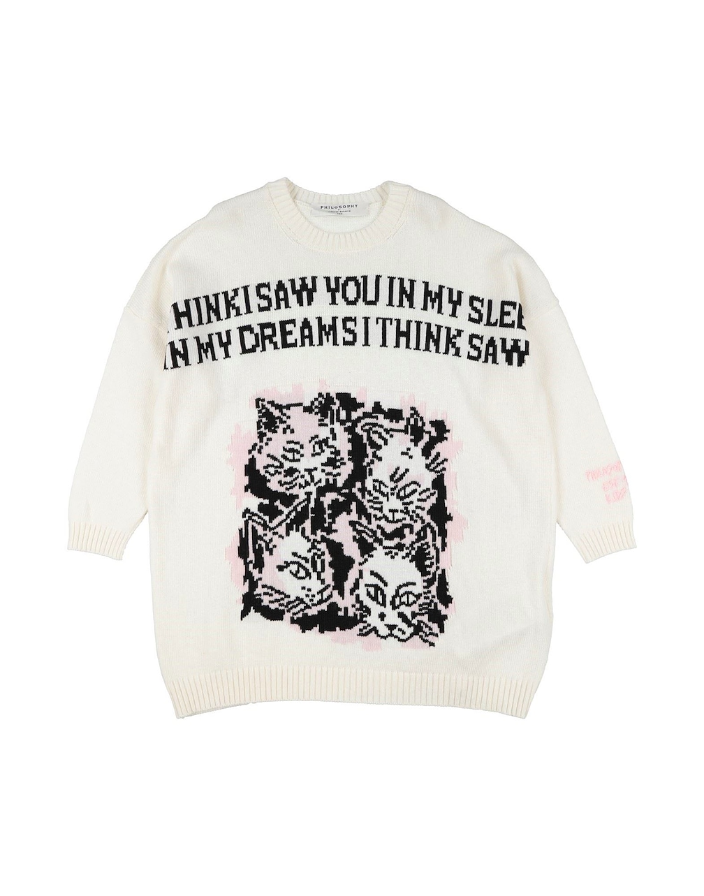 PHILOSOPHY di LORENZO SERAFINI - Kids’ dresses
