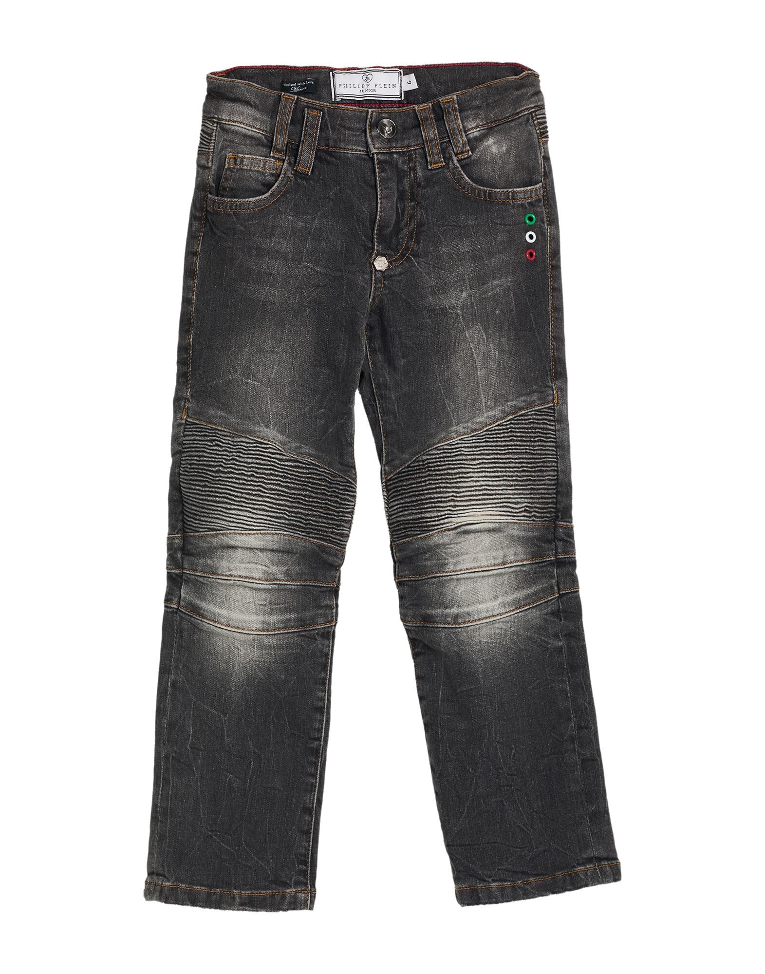 PHILIPP PLEIN - Jeans