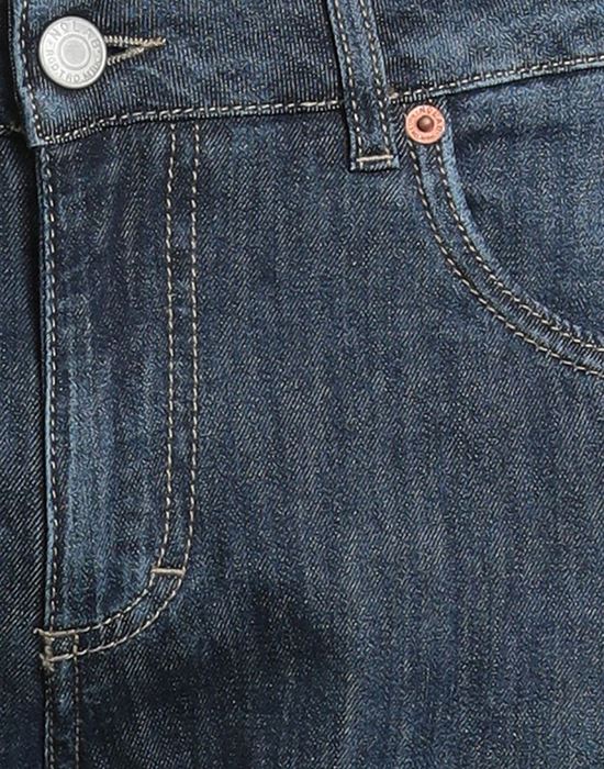 NO LAB Джинсовые брюки