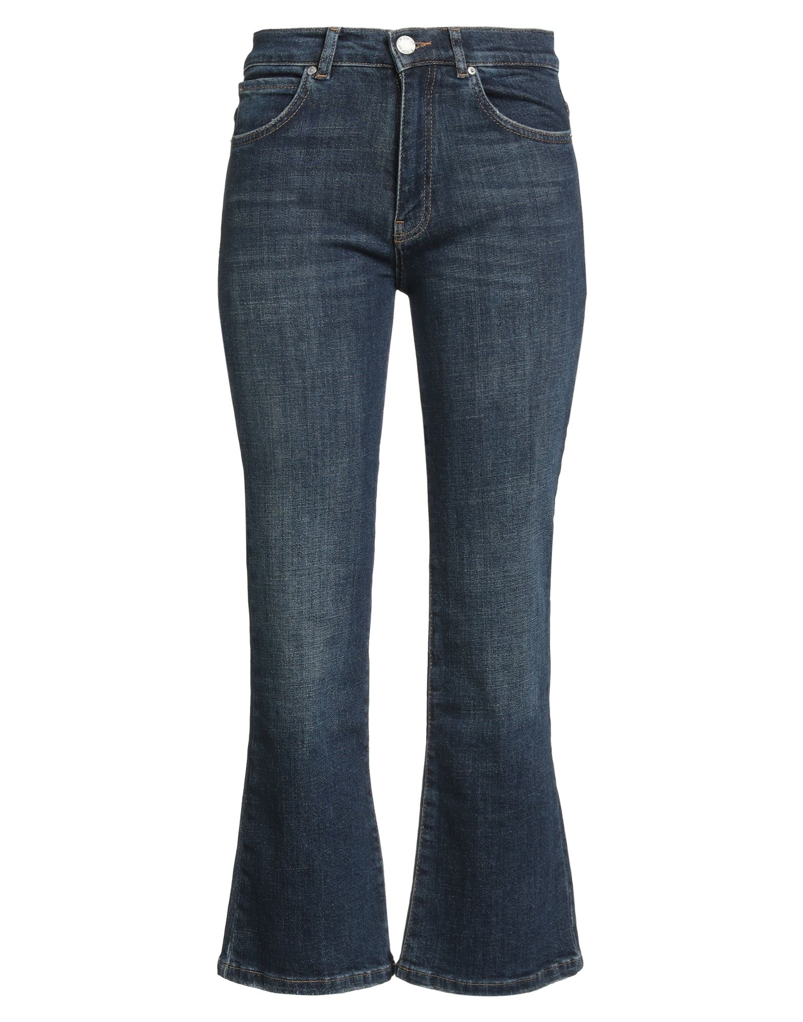 PINKO - ジーンズ