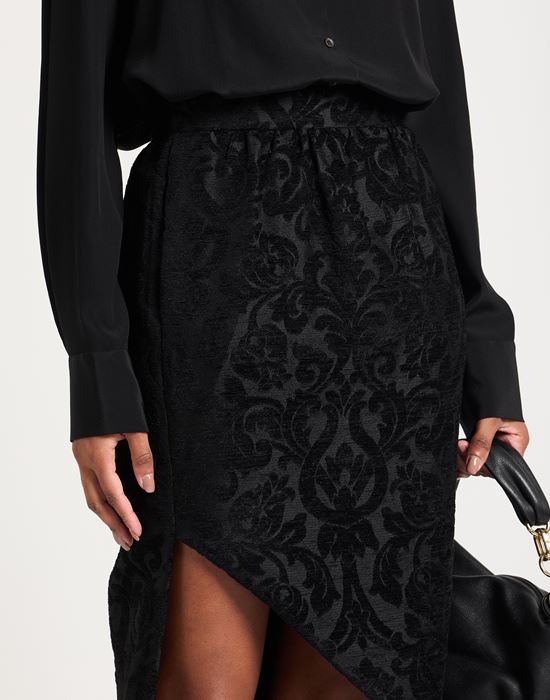 SPORTMAX Длинная юбка