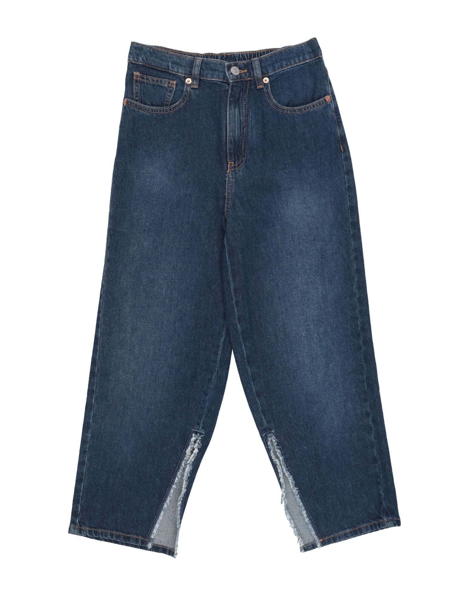 MM6 MAISON MARGIELA - Jeans