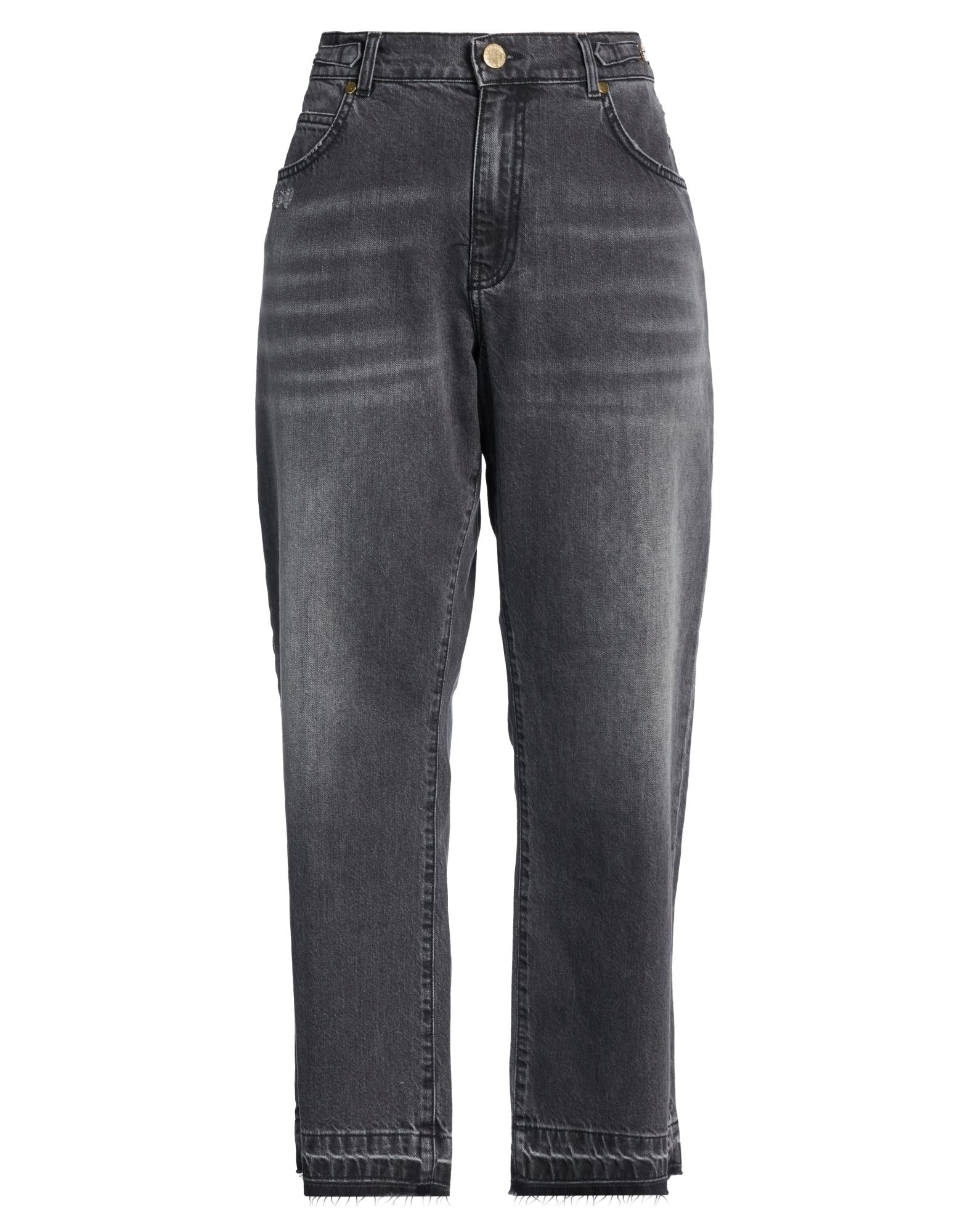 GAëLLE Paris - Jeans