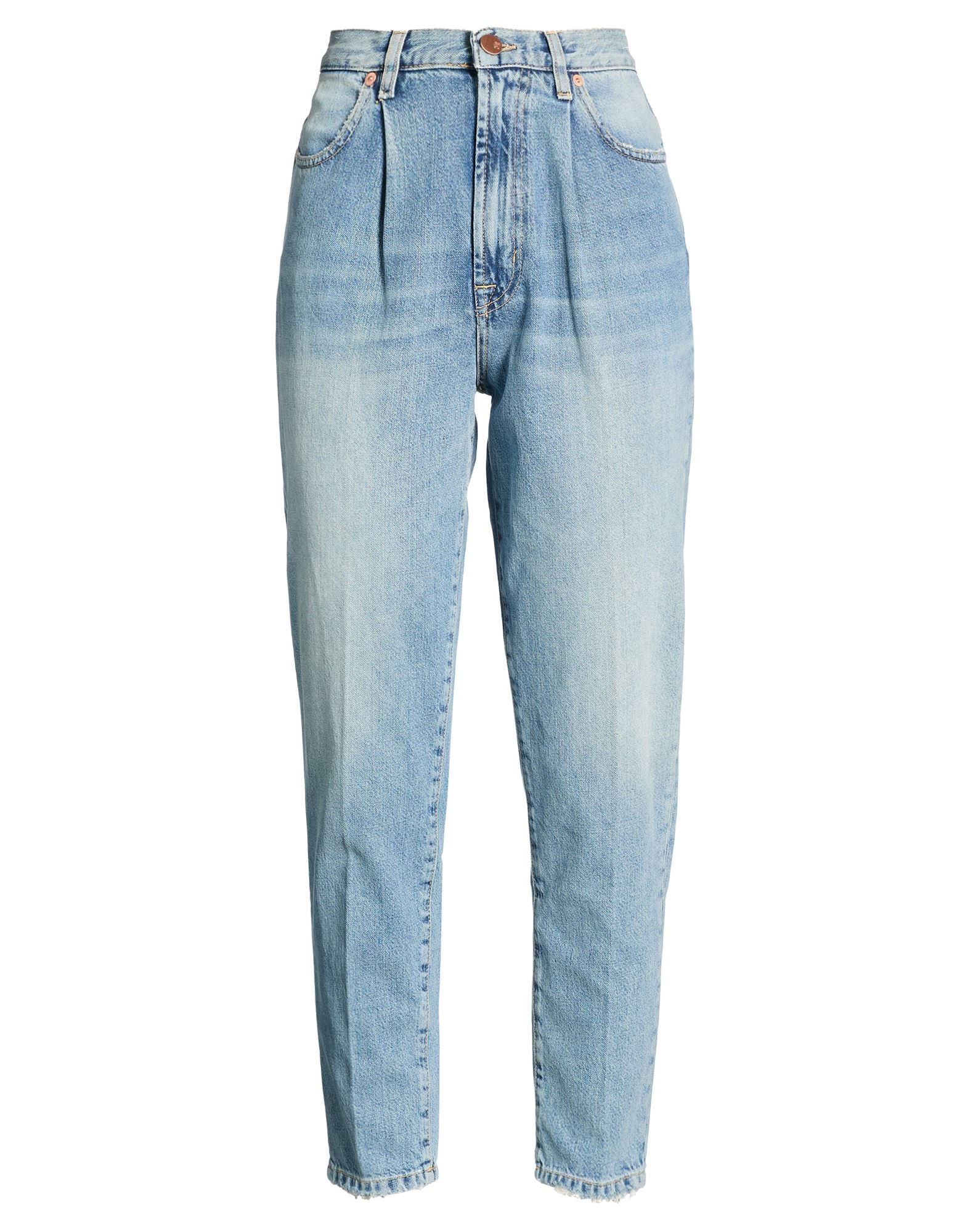 PT Torino - Джинсовые брюки