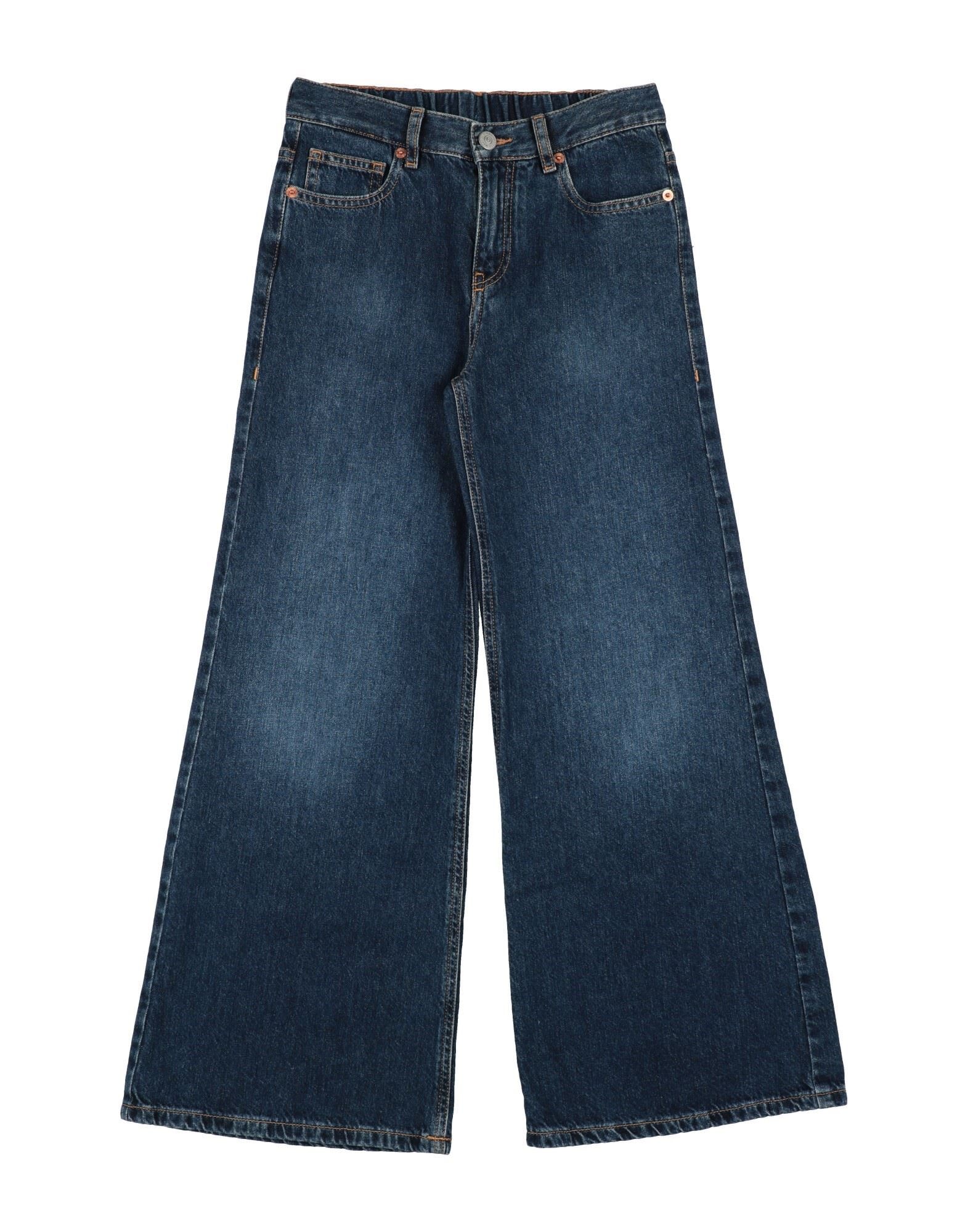 MM6 MAISON MARGIELA - Jeans