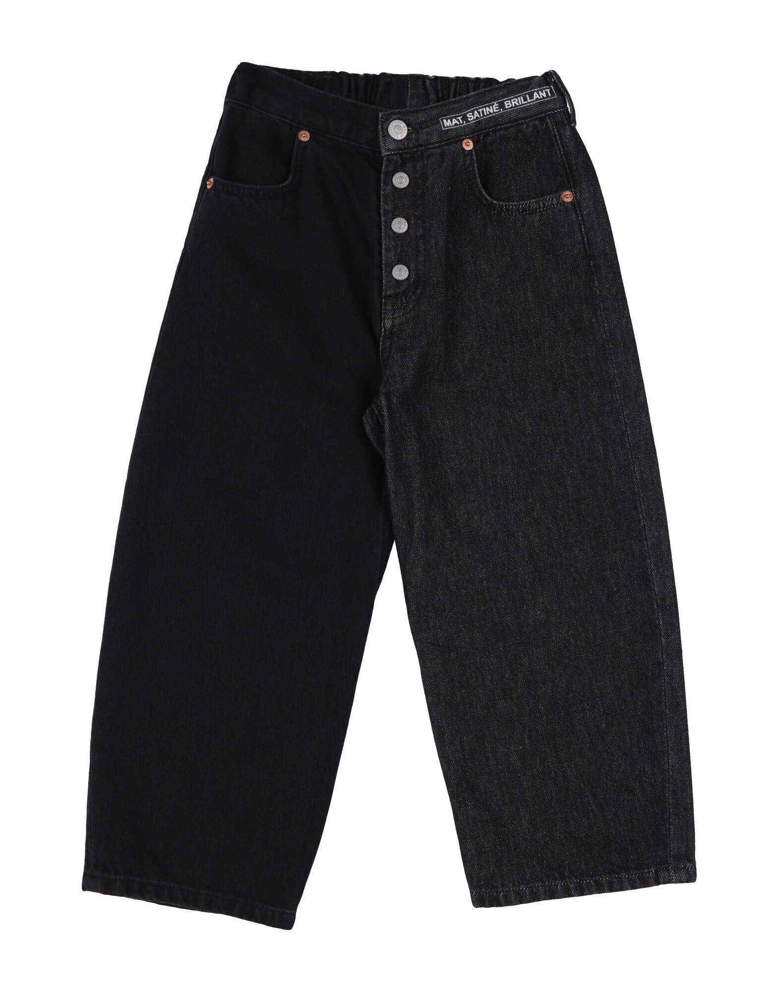 MM6 MAISON MARGIELA - Jeans