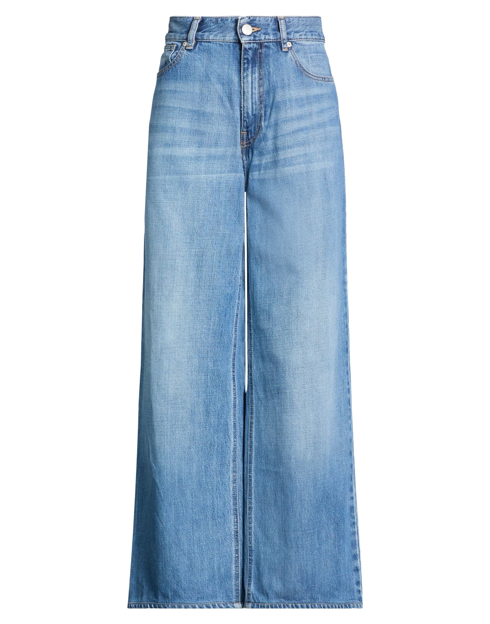 PT Torino - Джинсовые брюки