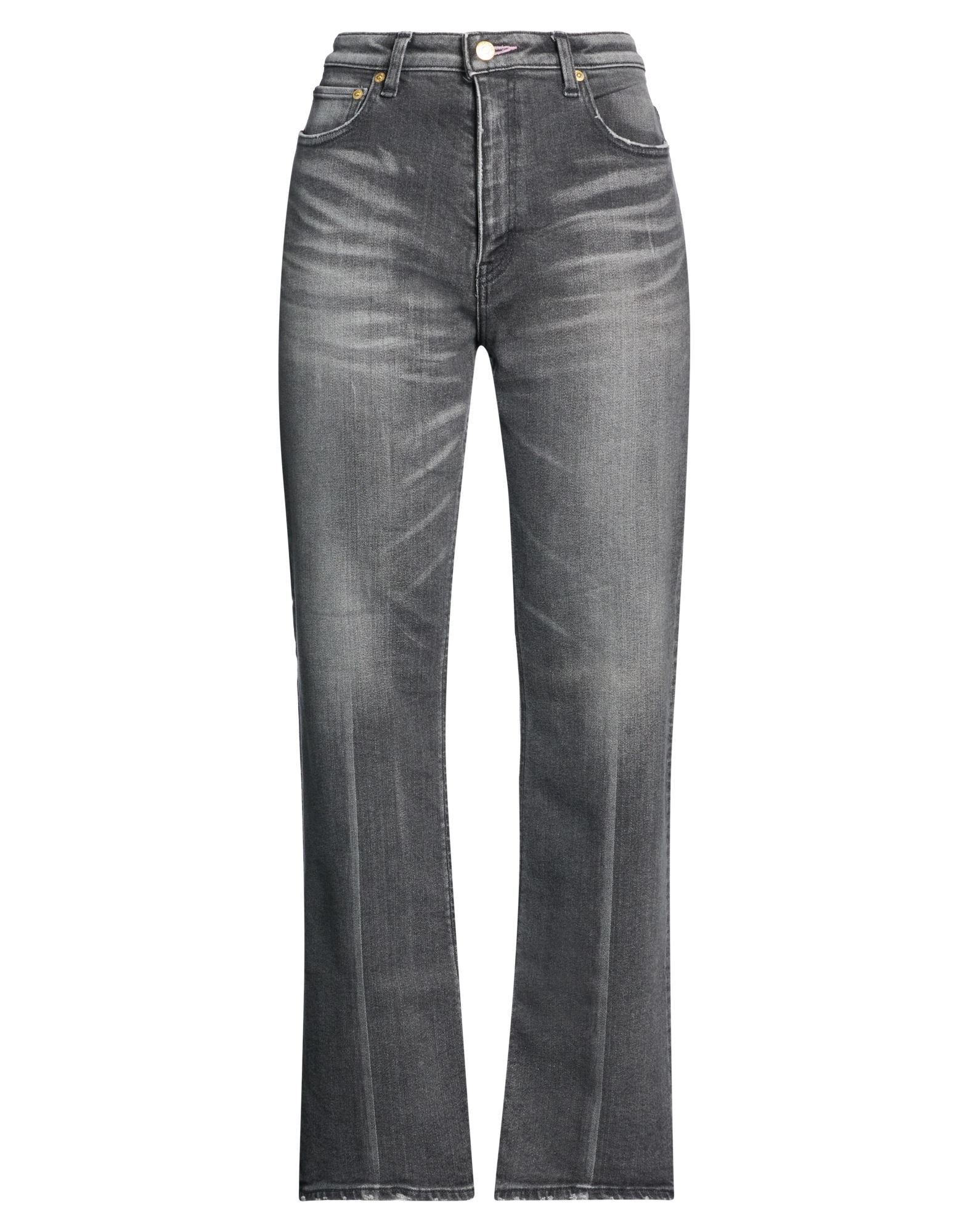 TU ES MON TRÉSOR - Jeanshosen