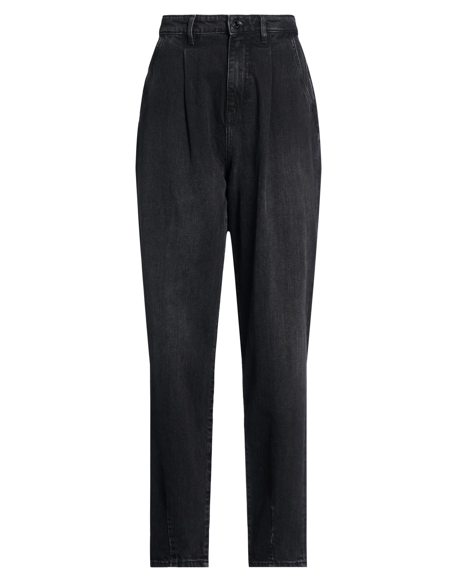 GUESS - Pantaloni jeans