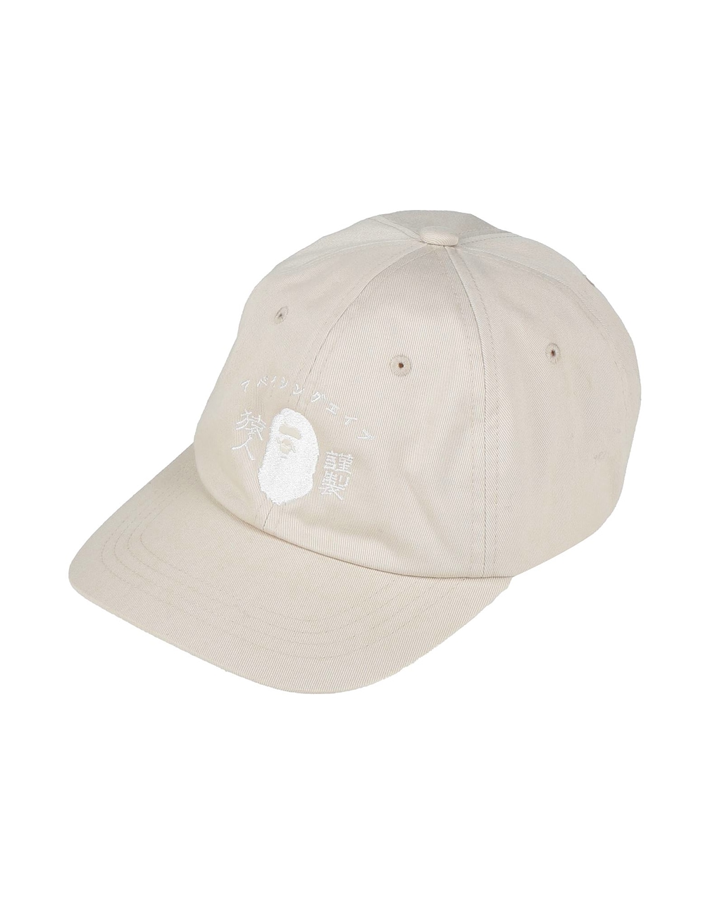 A BATHING APE - Mützen & Hüte