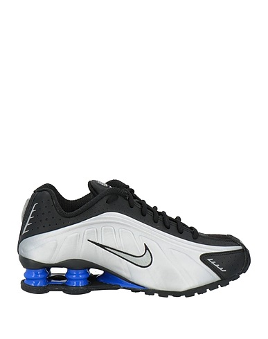 NIKE Sneakers Silver Synthetisches Material