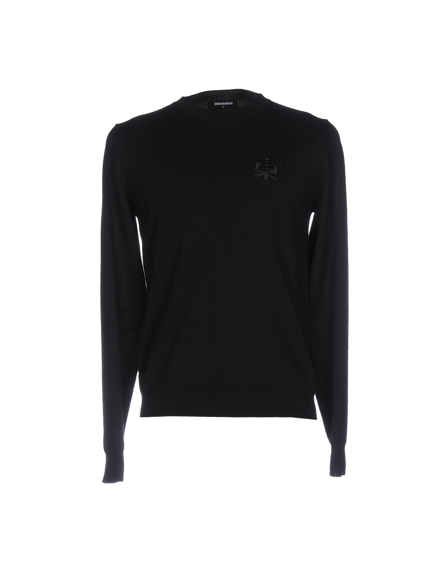 DSQUARED2 - Sweaters