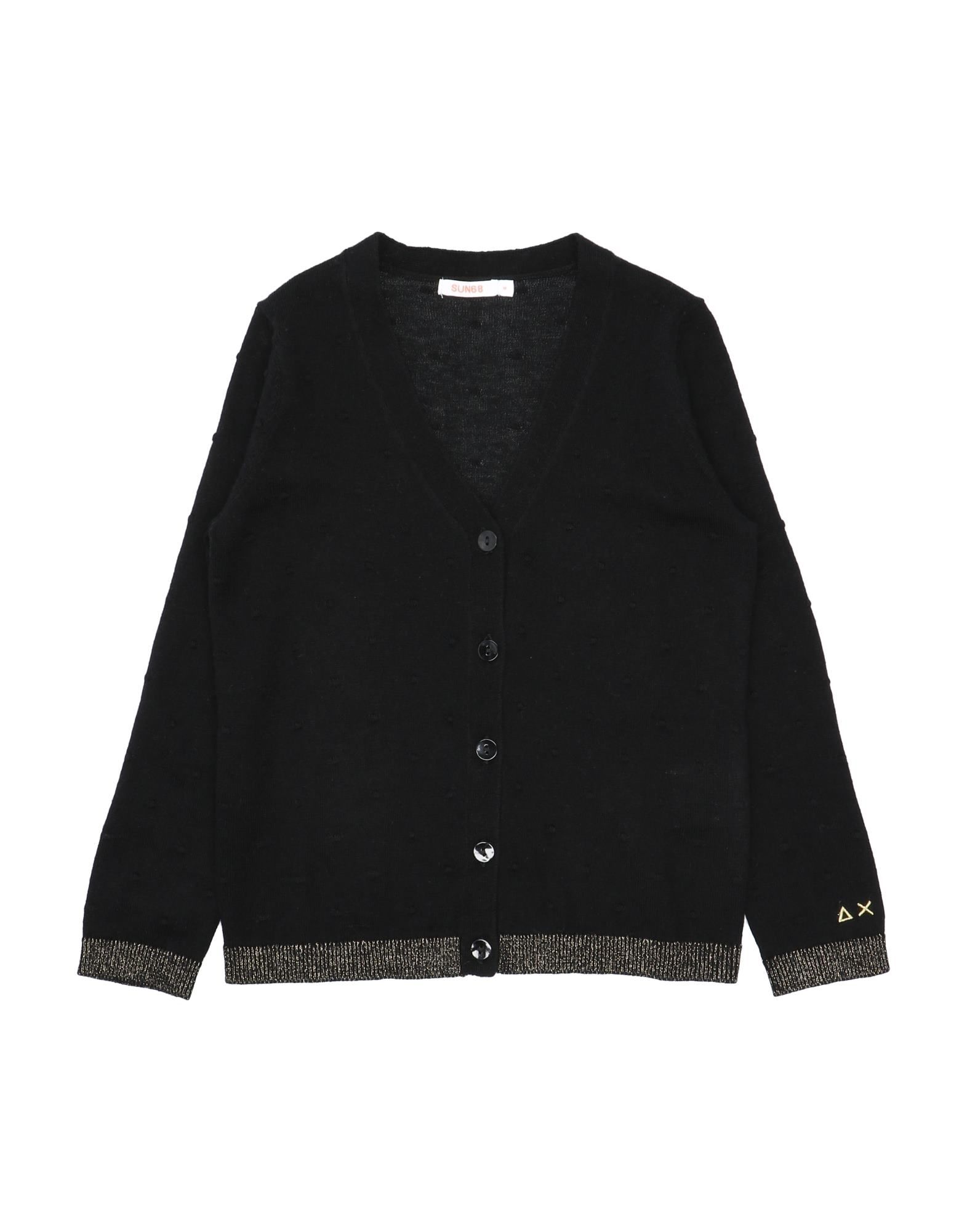 SUN 68 - Cardigan