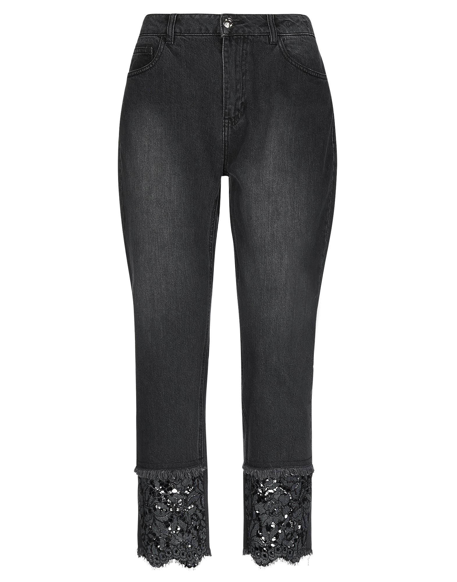 MY TWIN TWINSET - Jeans