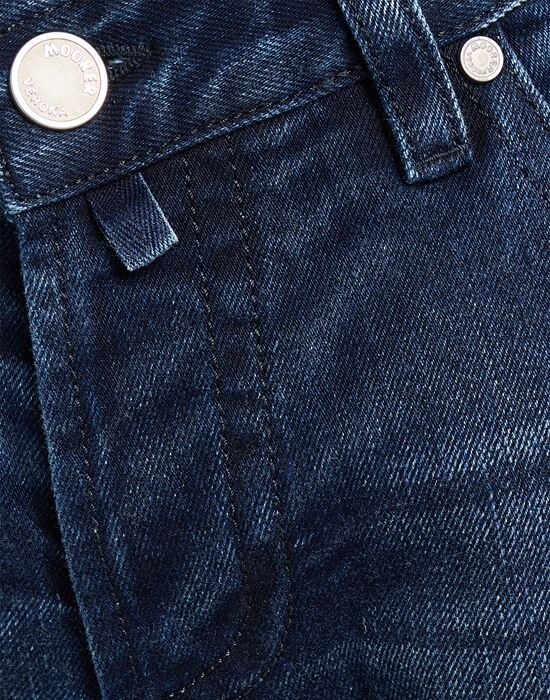 MOORER Джинсовые брюки