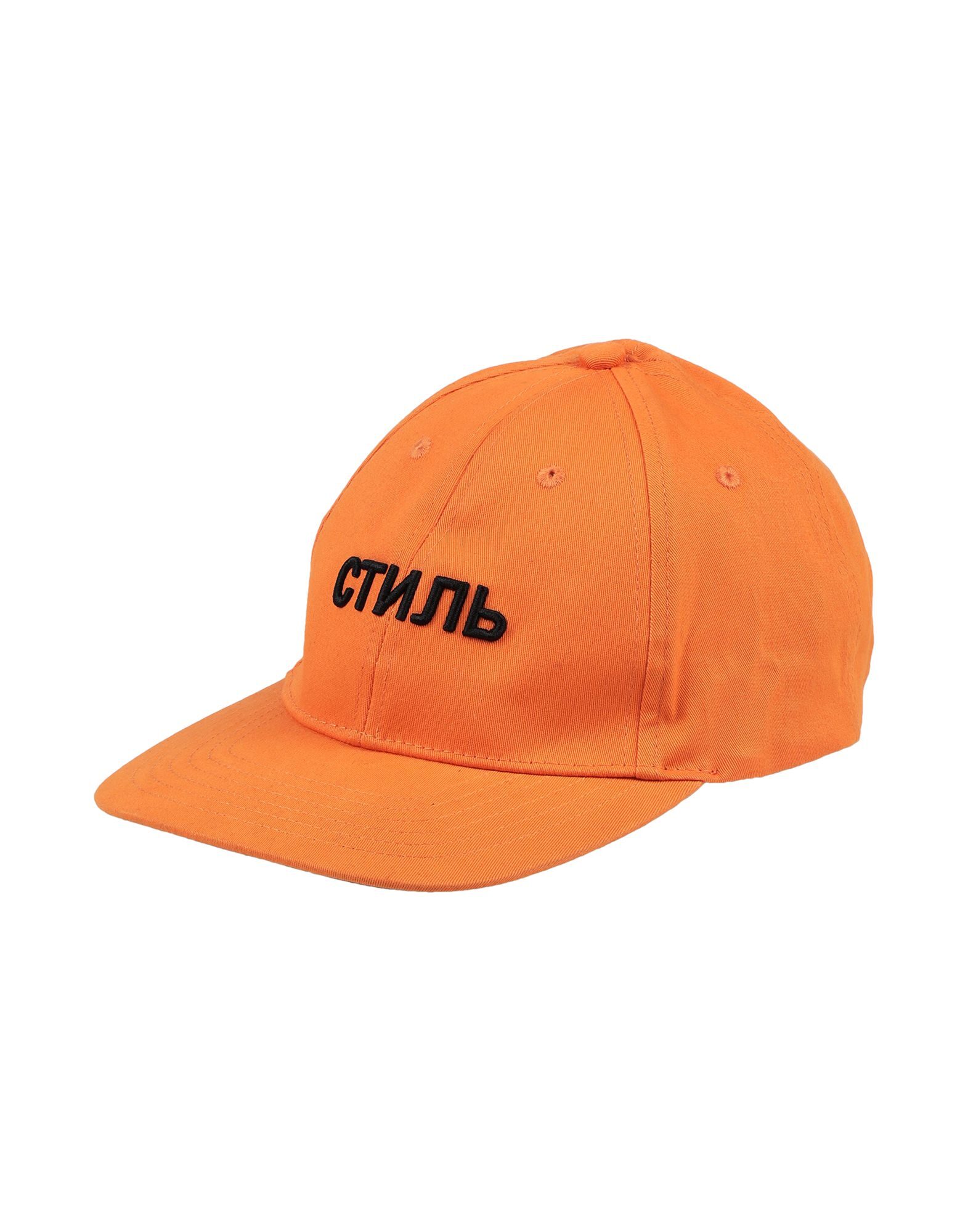 raf simons adidas hat