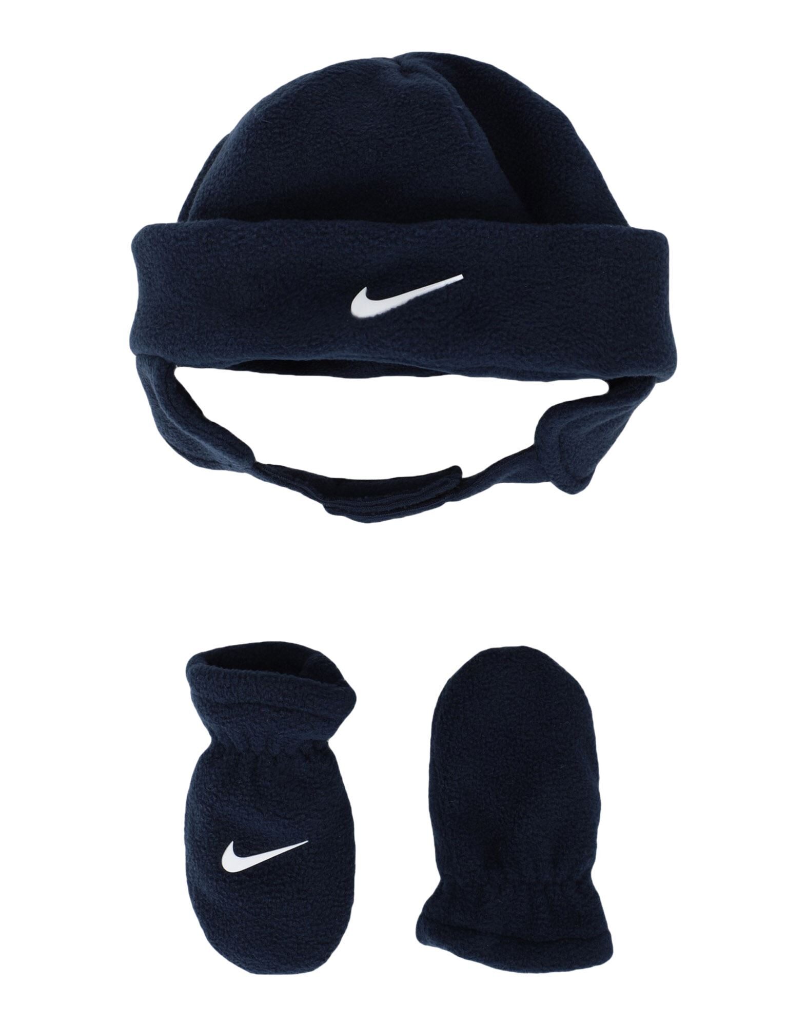 NIKE - Наборы аксессуаров