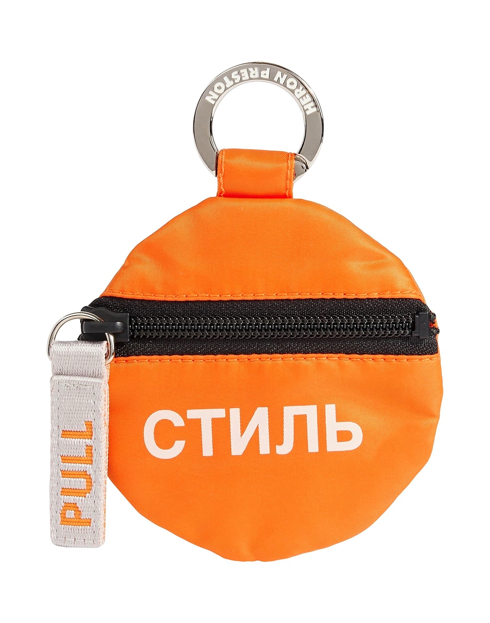 HERON PRESTON - Key rings