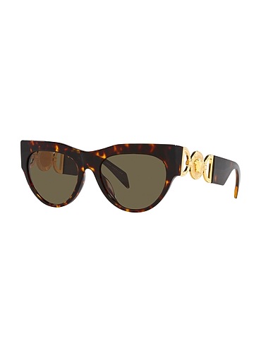 VERSACE Sunglasses Dark brown Acetate