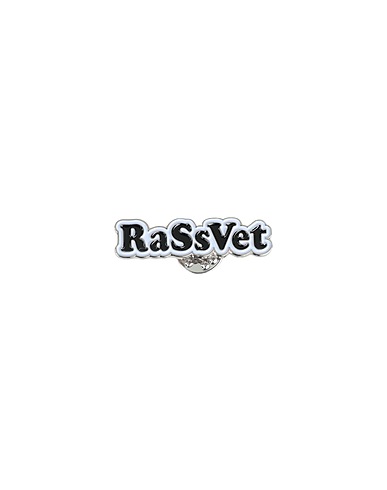 RASSVET Brooch Lilac Gold