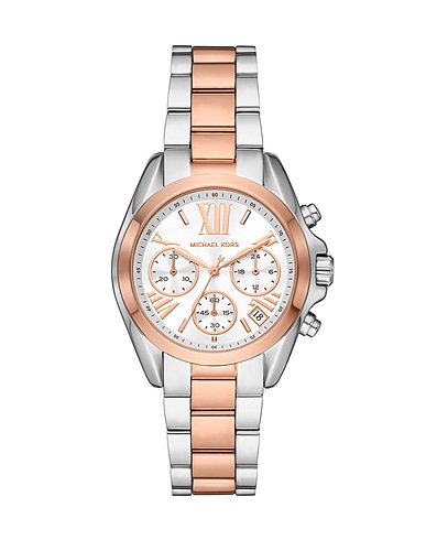MICHAEL KORS Wrist watch MK7258
 Silver Stainless Steel
