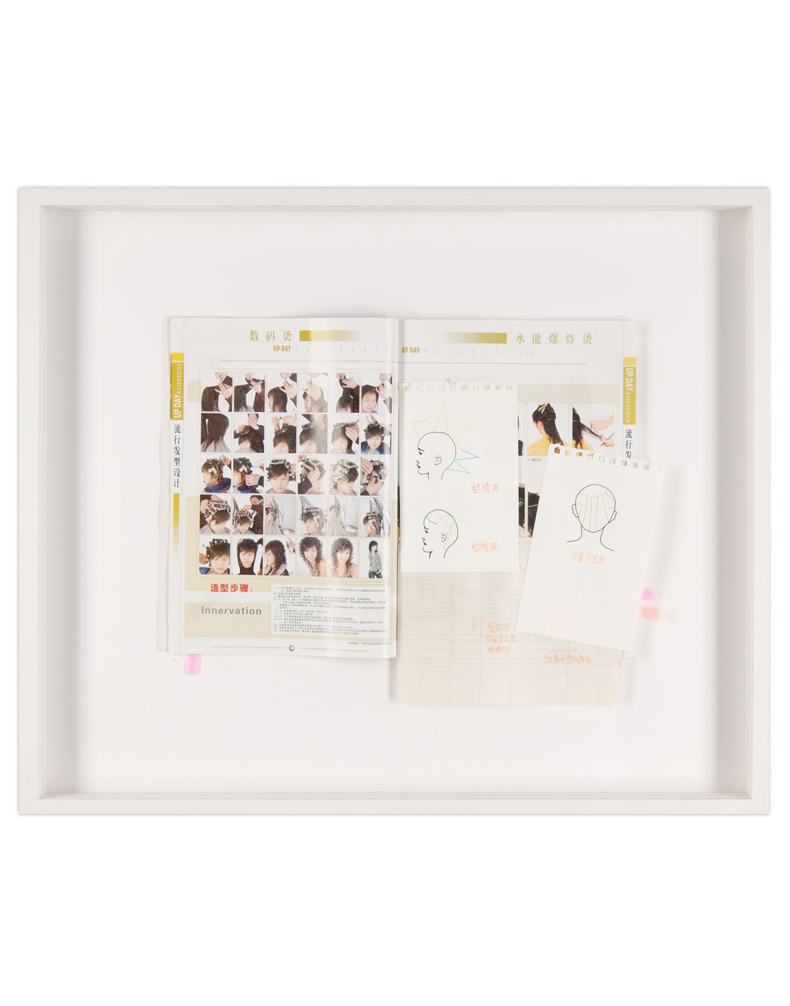 PADIGLIONE CREPACCIO at YOOX - Artworks