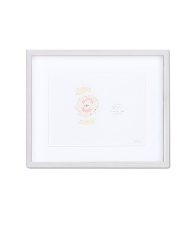 ZOOM GALLERIA MASSIMO DE CARLO - Unique artwork