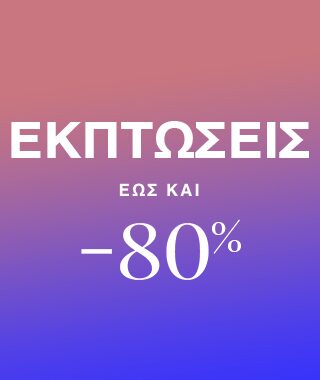 YOOX άνδρας | Μαγαζί ρούχων online των καλύτερων brands