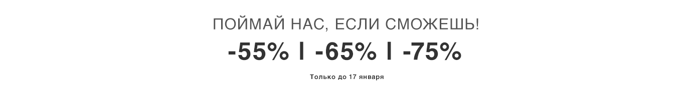 6819_1_MyDesk_DM_RU.png