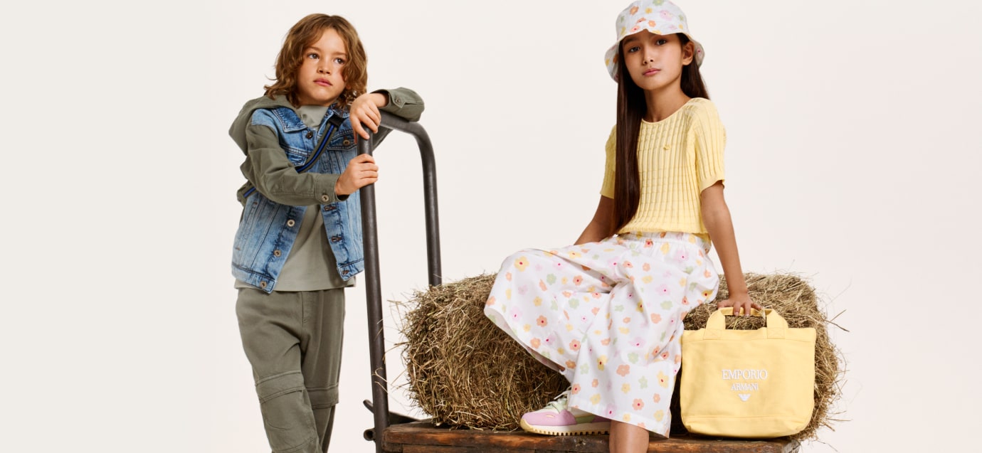 엠포리오 아르마니