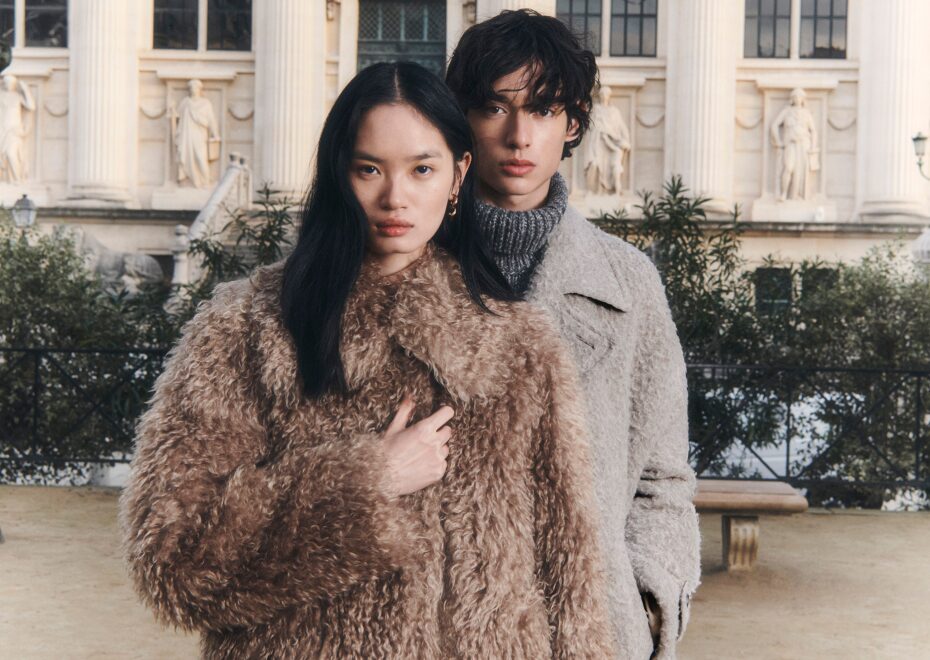 ЗОНА КОМФОРТА