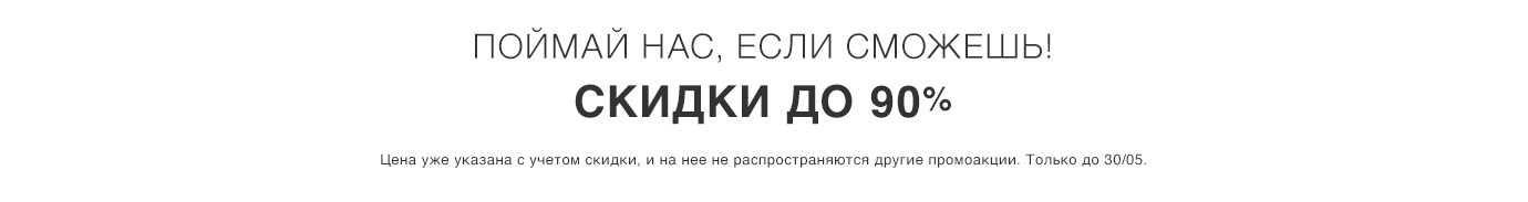 6843_3_MyDesk_DM_RU.png
