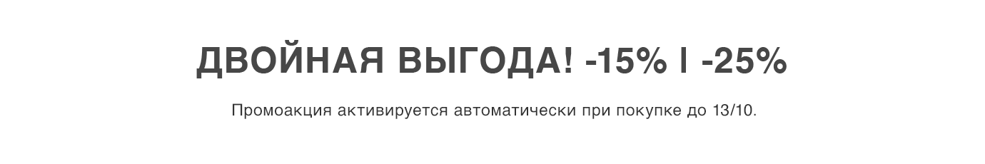 6906_1_MyDesk_DM_RU.png
