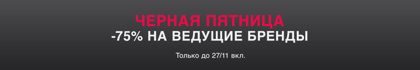 6923_1_MyDesk_DM_RU.png