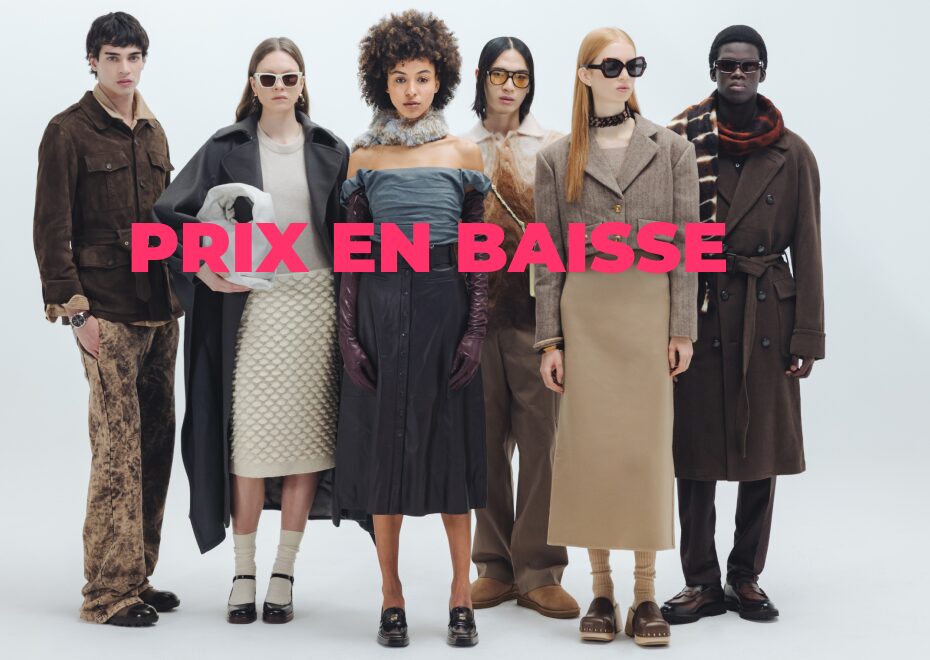 TROUVEZ VOS ARTICLES PRÉFÉRÉS